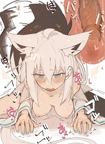 [Shiroi Yoru] 🦊 2023-12-17 (Hololive) manga cover