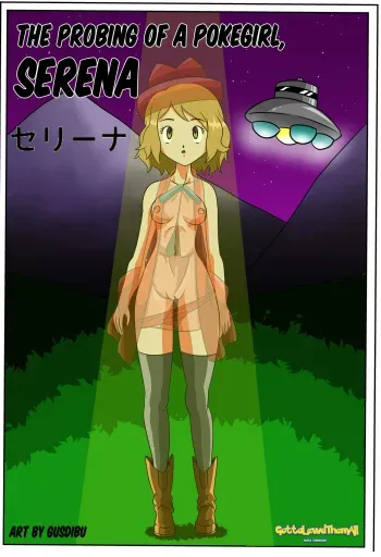 [Gusdipu] The Probing of a Pokegirl, Serena (GottaLewdThemAll) [English] [Complete] manga cover