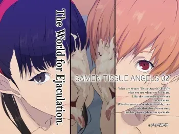Samen Tissue Angels Vol. 2 + Extra manga cover