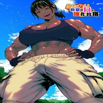 The Training Camp of the Futanari Teacher [Original] manga cover