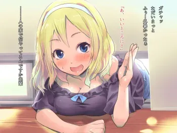 [Isuwie-ya (Isuwie)] Toile Kari ni Shinnyu Shitara Mado kara Nukenaku natte… manga cover
