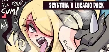 [Gerph] Scynthia x Lucario manga cover
