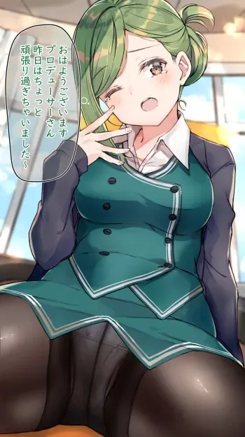 [Siitaketaisi] Neoki Hazuki (THE iDOLM@STER: Shiny Colors) manga cover
