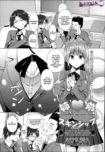 [Fukuyama Naoto] Shitei Sukinshippu (COMIC MASYO 2013-01) [Spanish] [XHentai95] manga cover