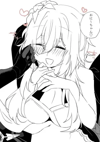 [Shuri] Hotaru-chan Paizuri (Genshin Impact) manga cover