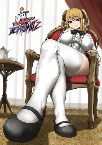 [Uru] Vampire Chiyomi (COMPLETE) [Spanish] [Bephomitz] manga cover