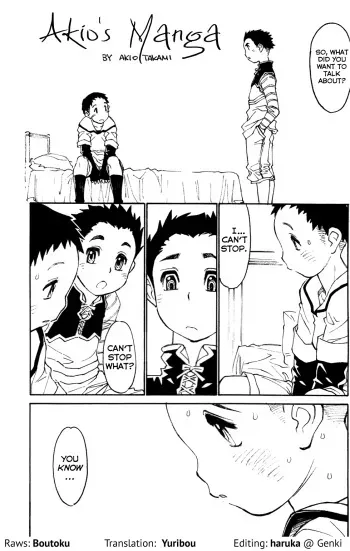 [Akio Takami] Akios Manga [Translated] manga cover