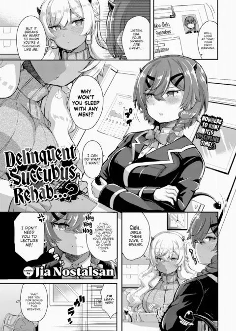Delinquent Succubus Rehab…? manga cover