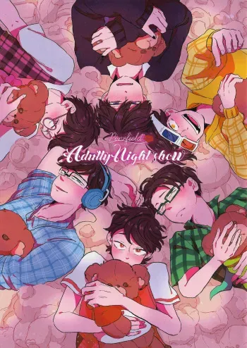 [ROCK pinup (TND)] Pinefield Adulty Night Show (Osomatsu-san) manga cover