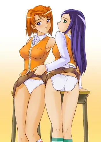 [Akusyu 0.5 Second] Natsuyasumi (Mai-HiME) manga cover