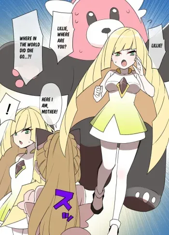 Slave Ball Sennou ~Lusamine & Lillie Hen~ manga cover