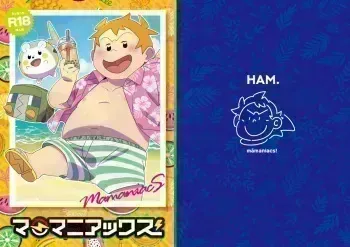 MAMANIACS manga cover