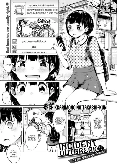 Incident Outbreak!! ~The Way of the Tongue Terrorist~ manga cover