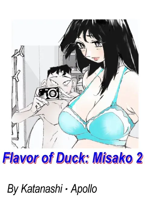 Flavor of Duck: Misako 2 manga cover