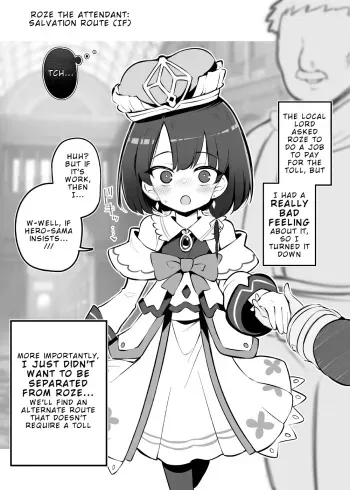 Netorare Hero - Roze the Attendant Salvation Route manga cover