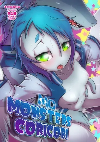 Monsters CoriCori manga cover