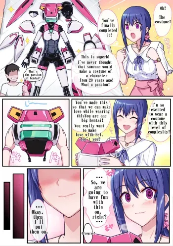 Fei's costume costume sex play manga cover