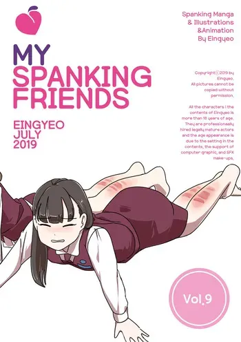 [Eingyeo] My Spanking Friends (2019-07) [Korean] manga cover