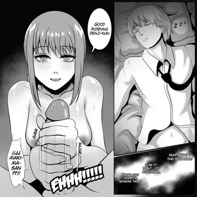 Devour Me [Doujinshi] manga cover