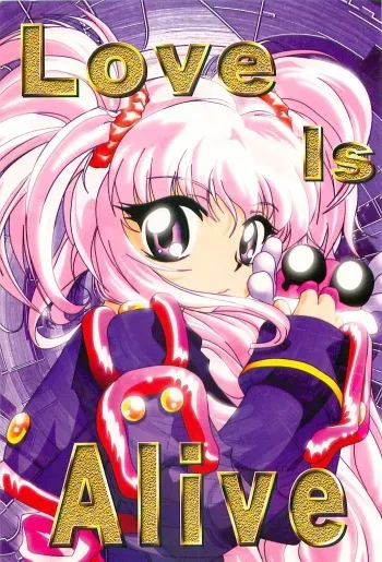 (C54) [Studio Kimigabuchi (Kimimaru)] Love Is Alive (Akihabara Dennou Gumi, Trigun, Lost Universe, To Heart) manga cover
