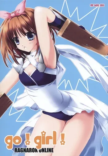(SC23) [EPI (Tatsumi Neon)] go! girl! (Ragnarok Online) manga cover