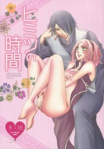 (HaruCC21) [Purincho. (Purin)] Himitsu no Jikan (Naruto) manga cover
