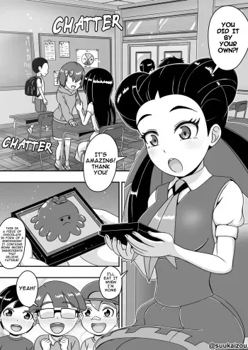 Roxanne Has Sex With A Student manga cover