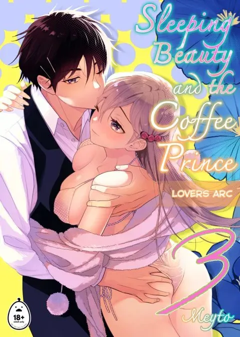 Sleeping Beauty and the Coffee Prince 3: Lovers Arc manga cover