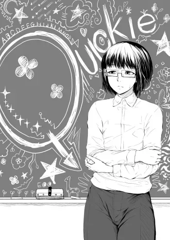 [ZenraQQ] Quickie [English] [mysterymeat3] manga cover