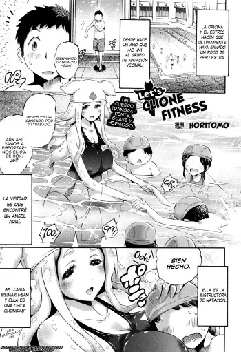 [Horitomo] Let's Clione Fitness! (COMIC Unreal 2015-12 Vol. 58) [Spanish] [sermo94] manga cover