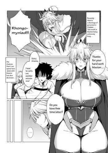 Artoria daily secret manga cover