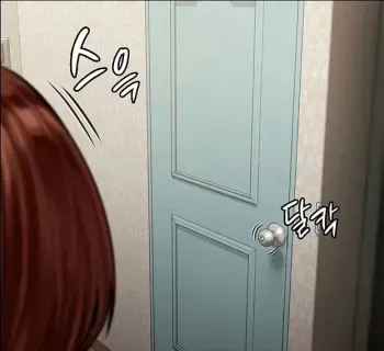 Queen Bee - Chapter 160 - Heomin's Femdom manga cover