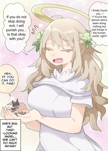 [imaat] Giant angel VORE [English / Japanese] manga cover