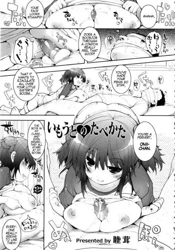 [Mutsutake] Imouto no Tabekata (MOMOPAN 21: Imouto Harami 2) [English] [head empty] manga cover