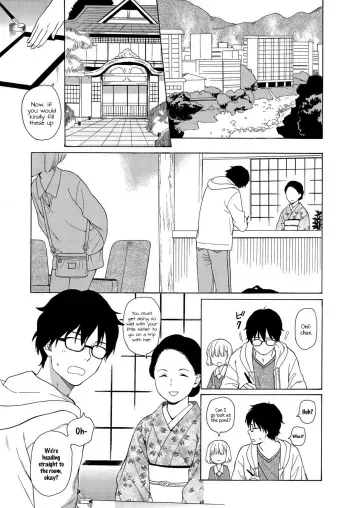 Haru no Kouro | The Spring Detour manga cover