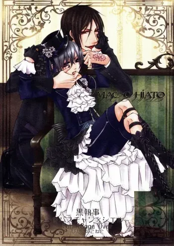 [Pink Kitten (Naokichi.)] MACCHIATO (Black Butler) manga cover