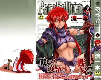 Parabellum Vol. 2 manga cover