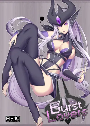 Burst Lovers manga cover