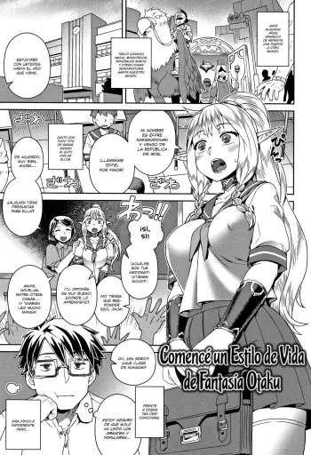 [Kousuke] Fantasy Otakatsu Hajimemashita | Comencé un Estilo de Fantasía Otaku (Fushigi Fushidara) [Spanish] [Shirosaki Scans] manga cover