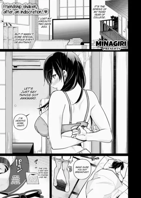 With My Girl Friend manga cover