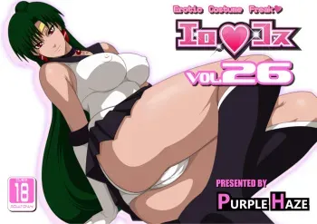 [Purple Haze (Lime)] EroCos Vol. 26 (Bishoujo Senshi Sailor Moon) [English] {doujin-moe.us} manga cover