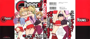 [Charlie Nishinaka] Cheers! 7 [English] [SaHa] manga cover