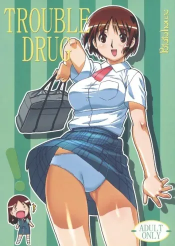 (C65) [Potato House (Potato)] Trouble Drug (Yotsubato!) manga cover