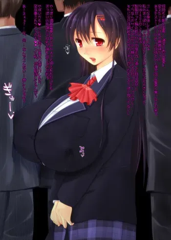 [Digital Tambourine (Hiiaru)] Hairan Yuuhatsu Saserarete Shasei 1-hatsu de Zenchakushou suru Ohanashi + manga cover