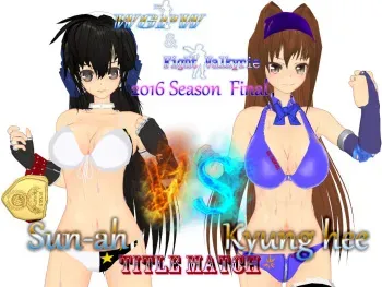 [Pixiv] D-Knight WGPW 2016 Final Match Last (307292) manga cover