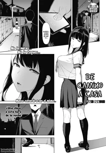 [Iwasaki Yuuki] Kaerimichi nite | De camino a casa (COMIC BAVEL 2017-12) [Spanish] [NovaScans] [Digital] manga cover