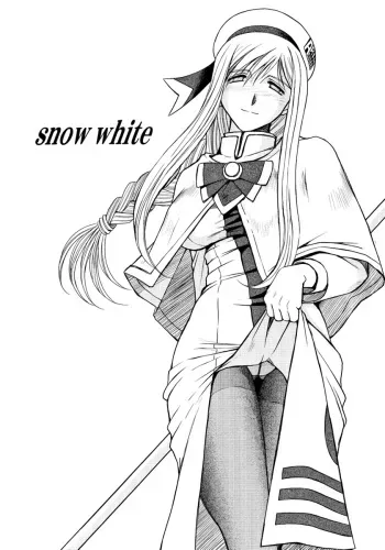 (COMIC1) [CIRCLE OUTERWORLD (Chiba Shuusaku)] snow white (ARIA) [English] [Nemui] manga cover