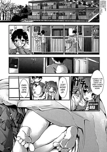 Oshioki Suru yo Ch.1-6 manga cover