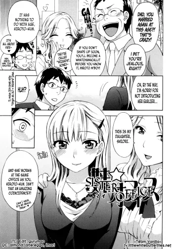 Spray Pink Ch.04 - Sisterâ˜†Office manga cover