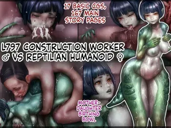 [Jingai Lab] Reptilian Sex [English MTL] manga cover